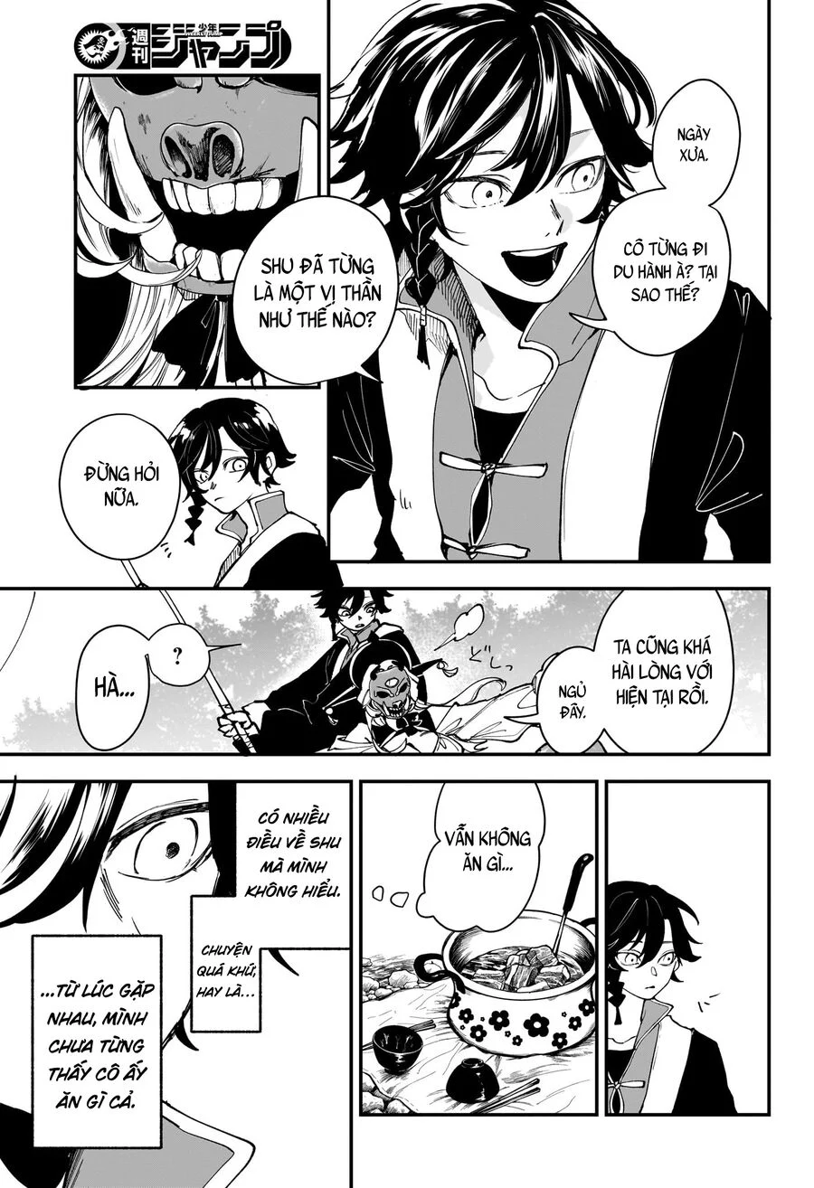 Kaedegami Chapter 1 22