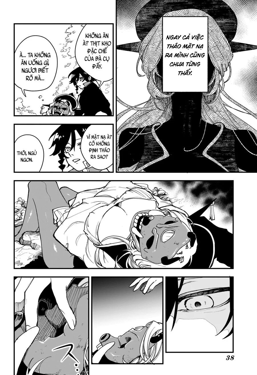 Kaedegami Chapter 1 23