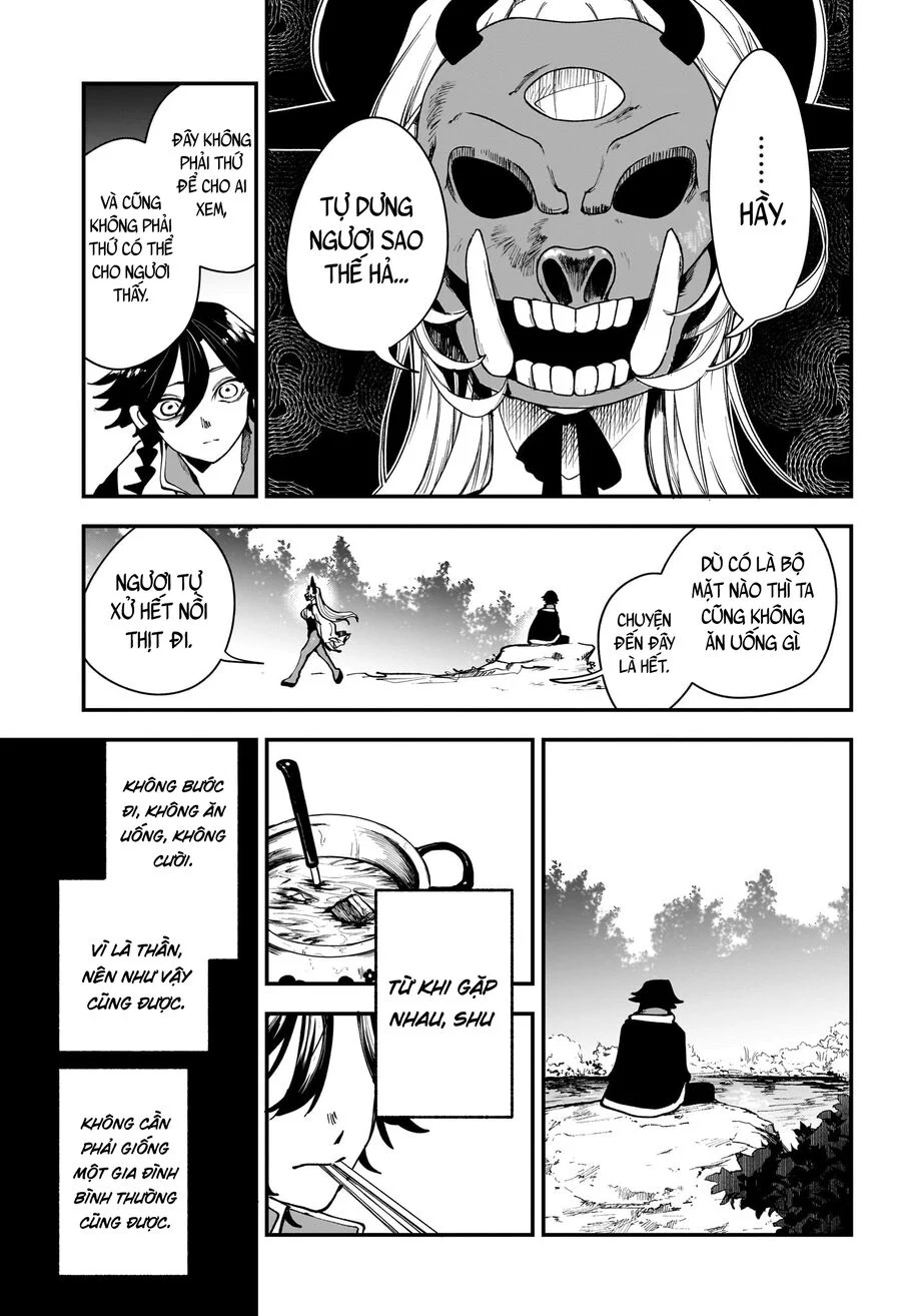Kaedegami Chapter 1 26