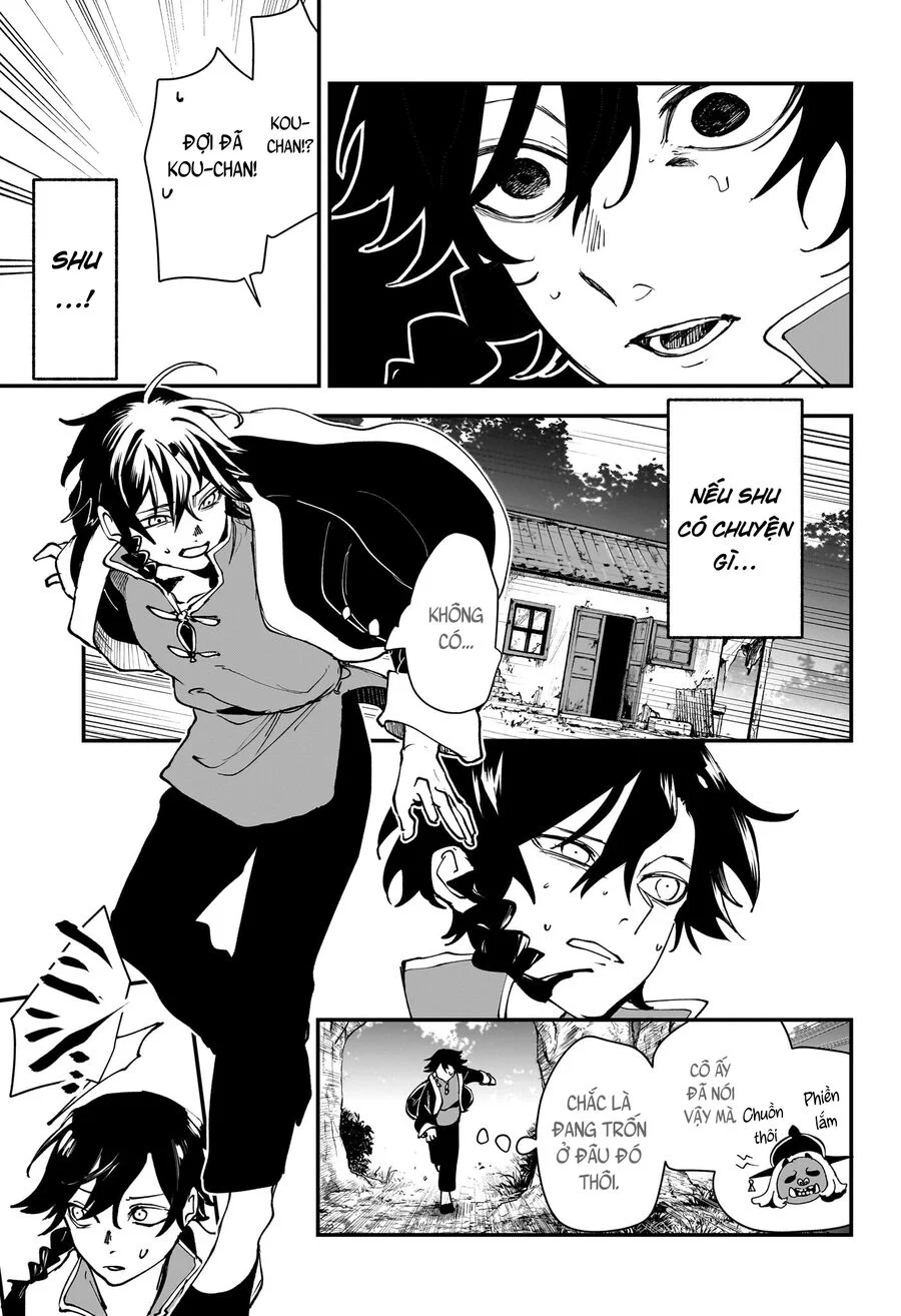 Kaedegami Chapter 1 30