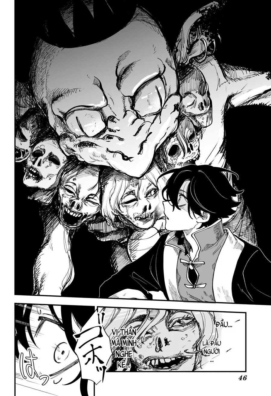 Kaedegami Chapter 1 31
