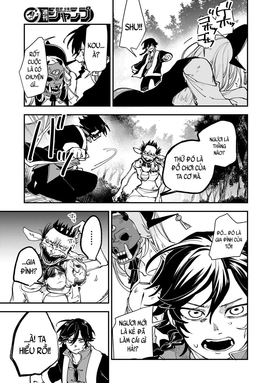 Kaedegami Chapter 1 32