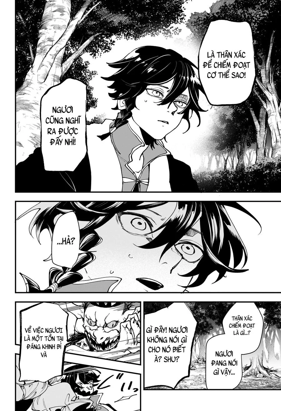 Kaedegami Chapter 1 33