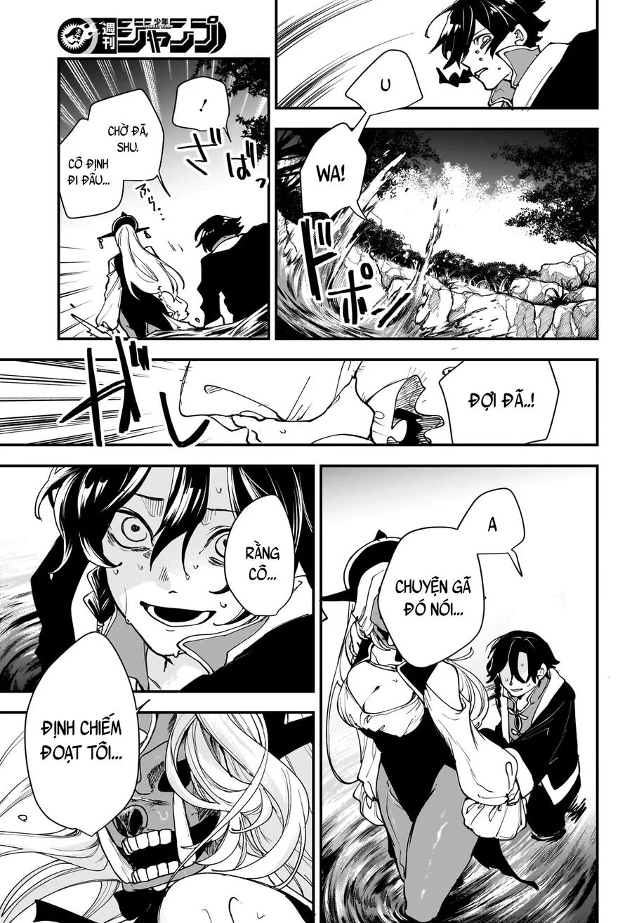 Kaedegami Chapter 1 38