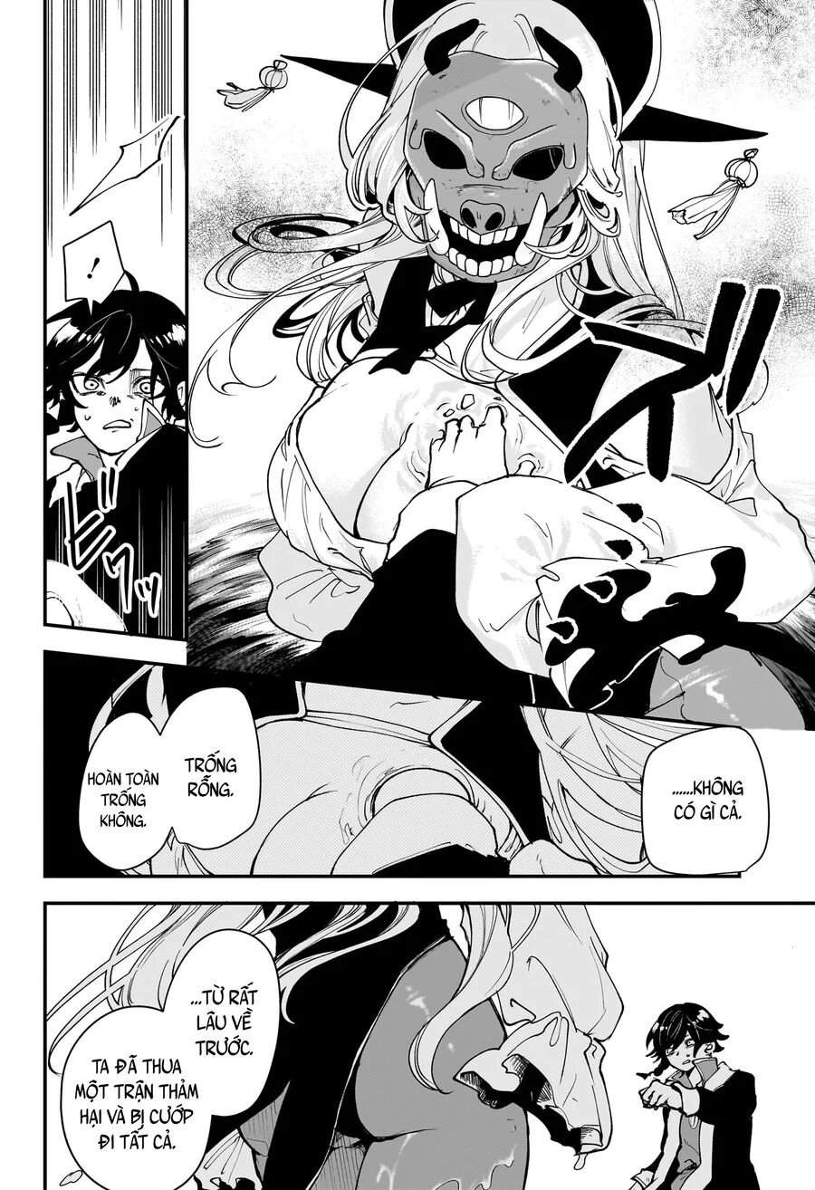 Kaedegami Chapter 1 39