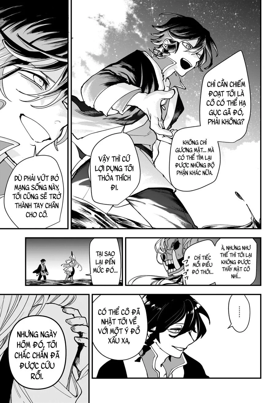 Kaedegami Chapter 1 44