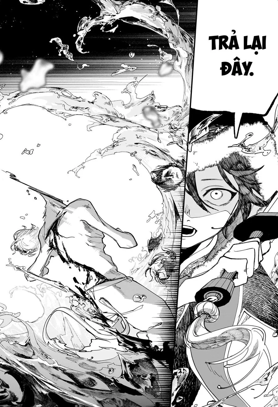Kaedegami Chapter 1 49