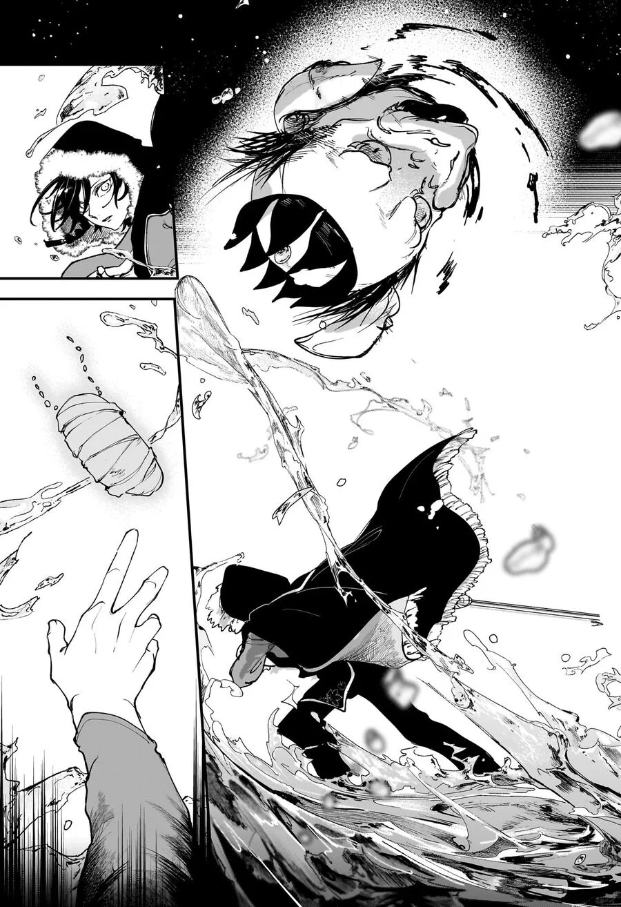 Kaedegami Chapter 1 50