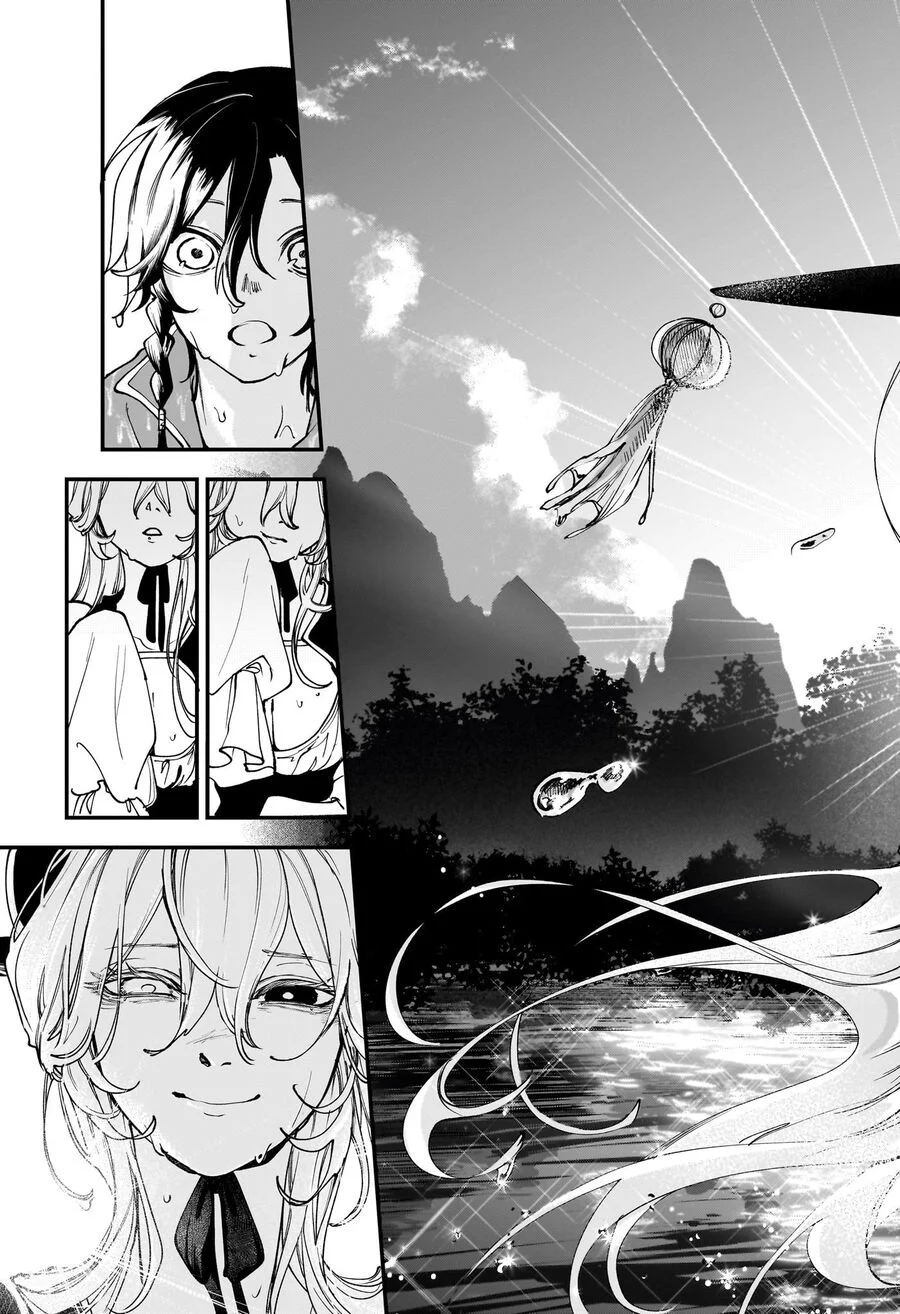 Kaedegami Chapter 1 55