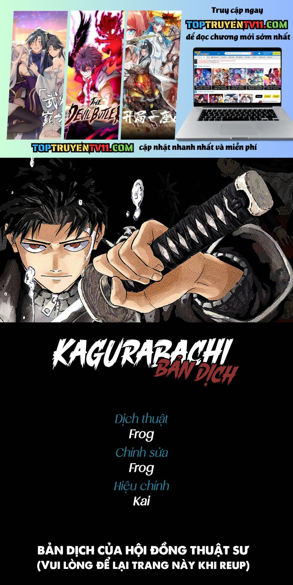Kagurabachi Chapter 100 - Trang 2