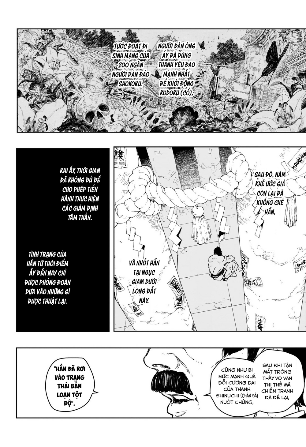 Kagurabachi Chapter 100 - Trang 2