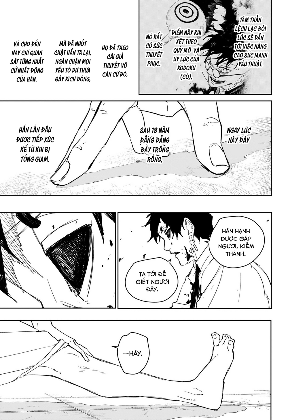 Kagurabachi Chapter 100 - Trang 2