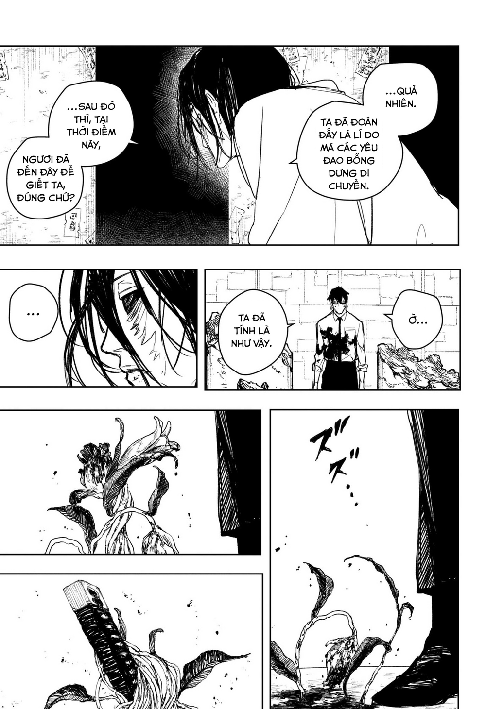 Kagurabachi Chapter 100 - Trang 2