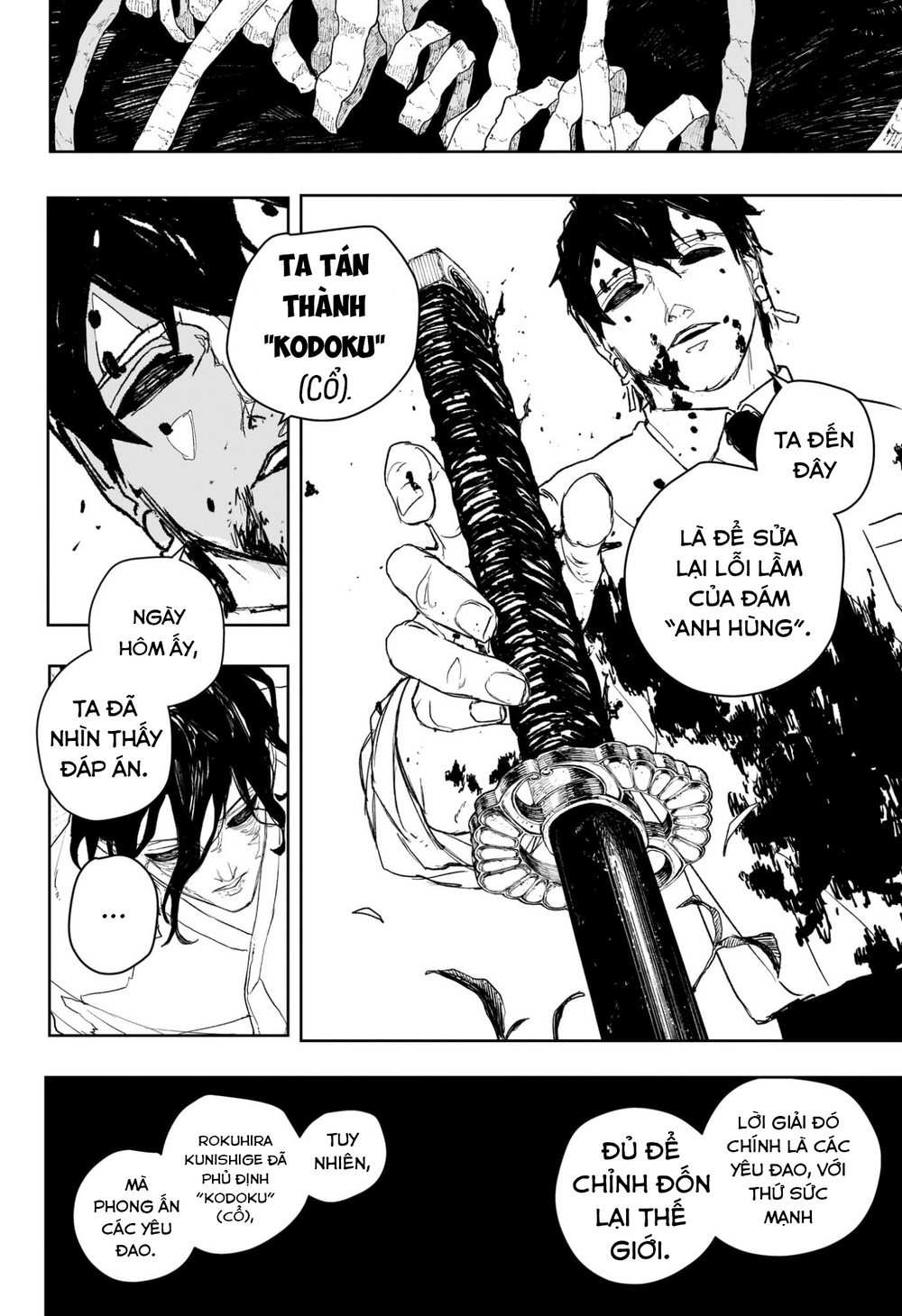 Kagurabachi Chapter 100 - Trang 2