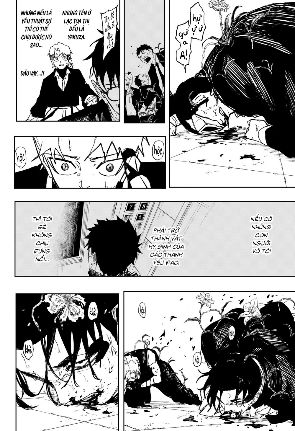 Kagurabachi Chapter 100 - Trang 2