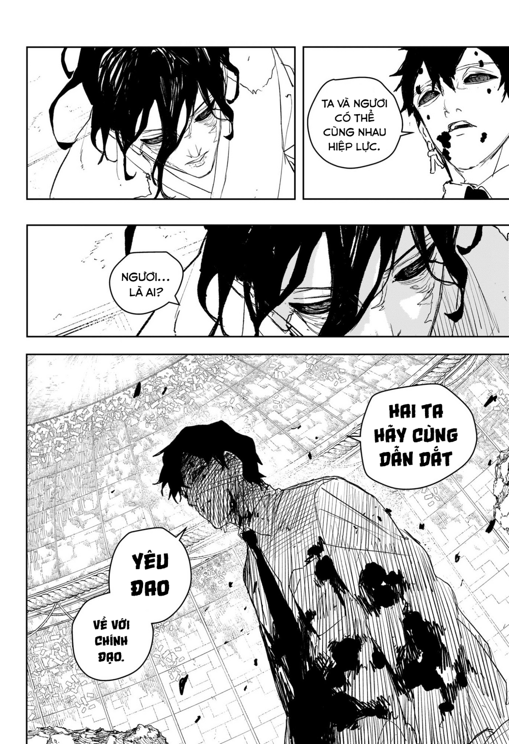 Kagurabachi Chapter 100 - Trang 2