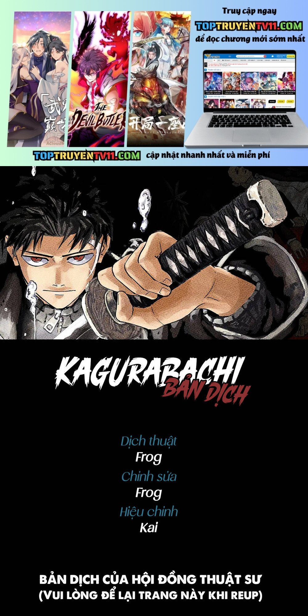 Kagurabachi Chapter 101 - Trang 2