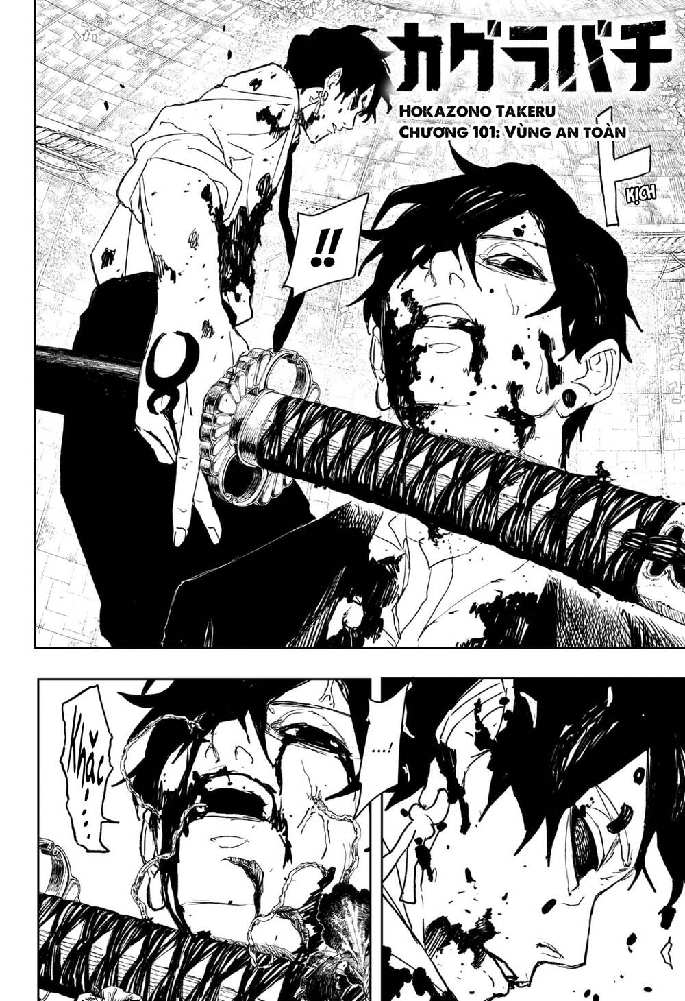 Kagurabachi Chapter 101 - Trang 2