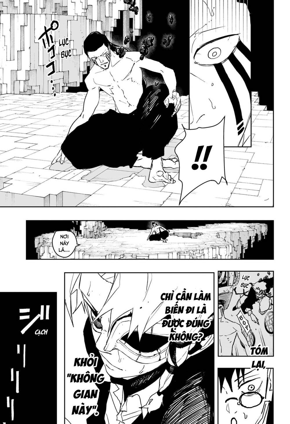 Kagurabachi Chapter 101 - Trang 2