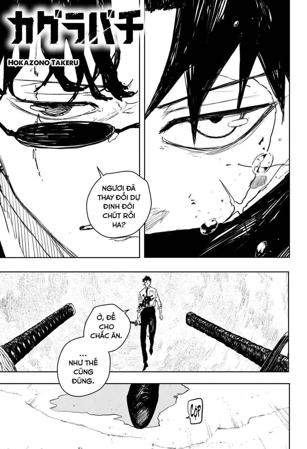 Kagurabachi Chapter 102 - Trang 2