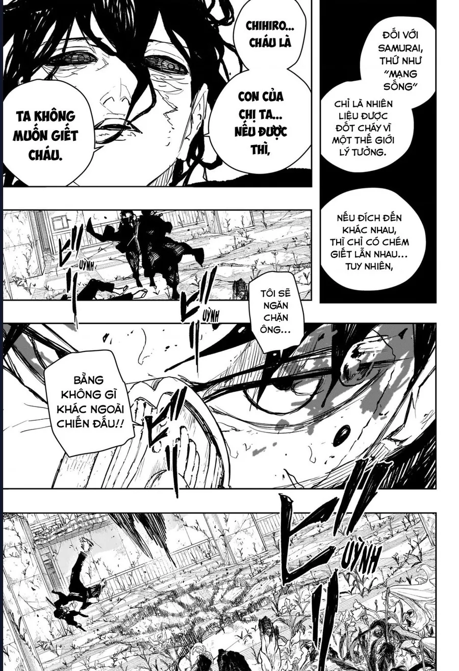 Kagurabachi Chapter 108 - Next Chapter 109