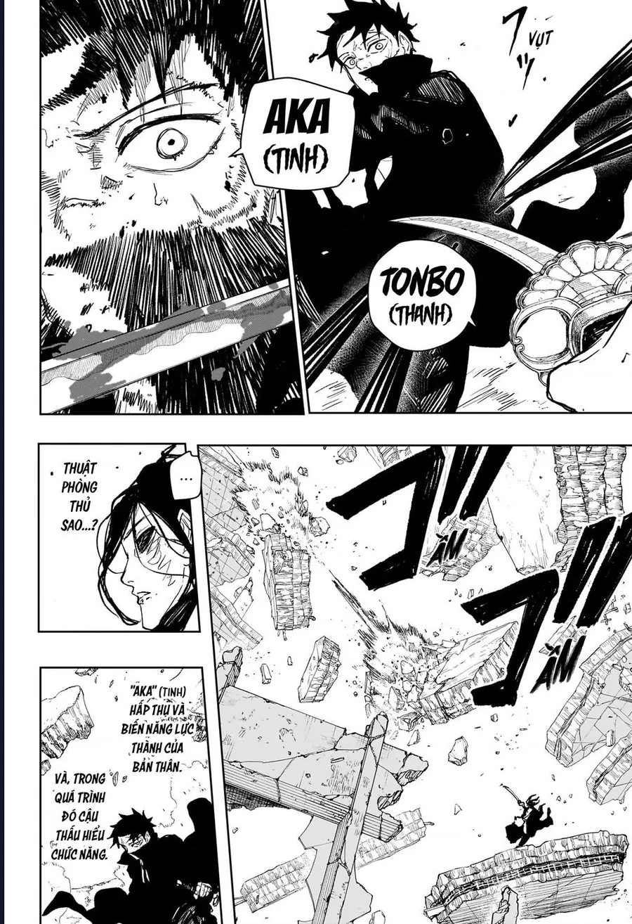 Kagurabachi Chapter 108 - Next Chapter 109