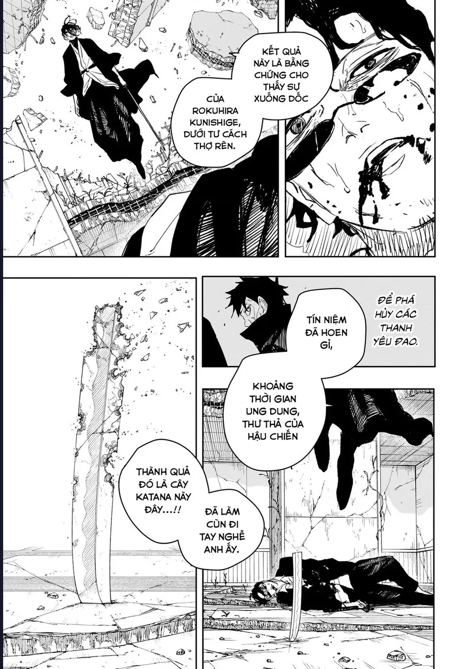 Kagurabachi Chapter 109 - Next Chapter 110