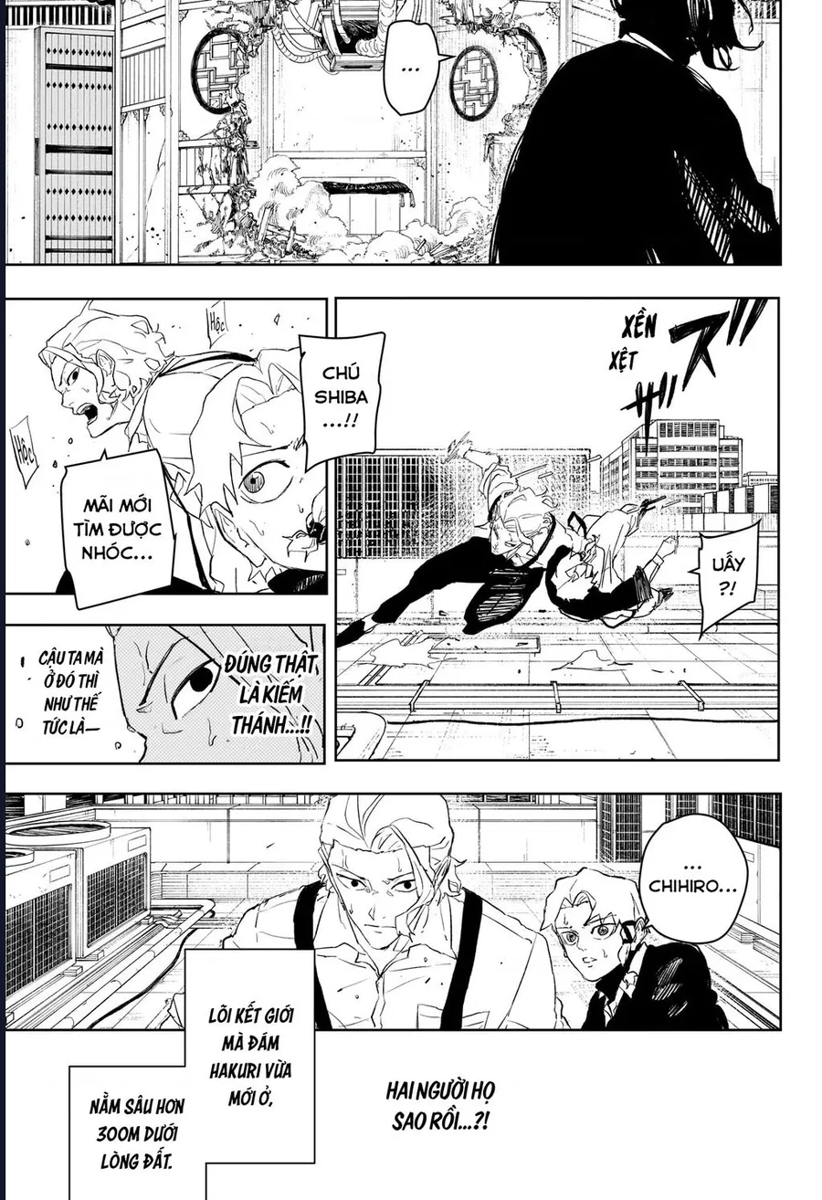 Kagurabachi Chapter 109 - Next Chapter 110