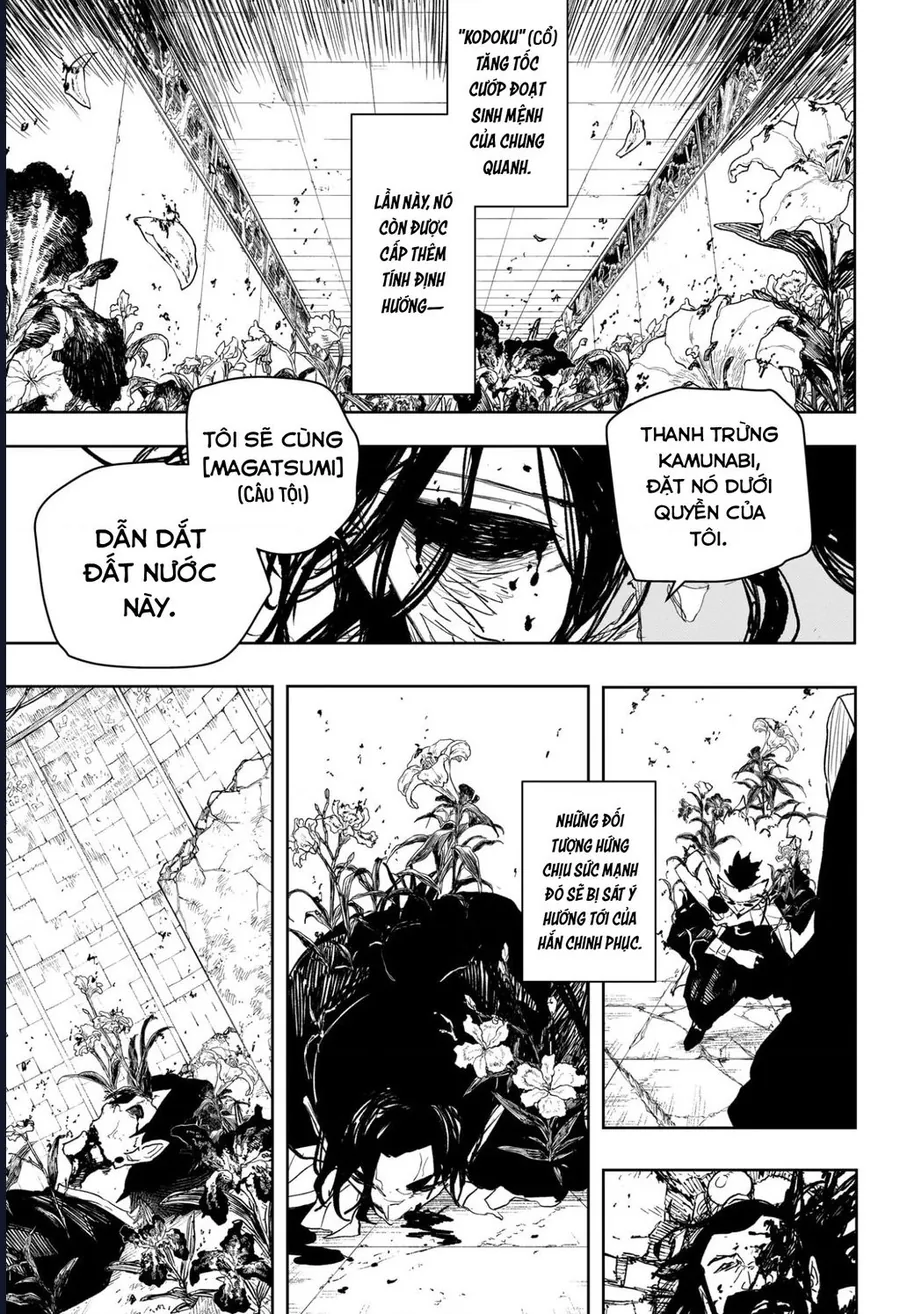 Kagurabachi Chapter 109 - Next Chapter 110