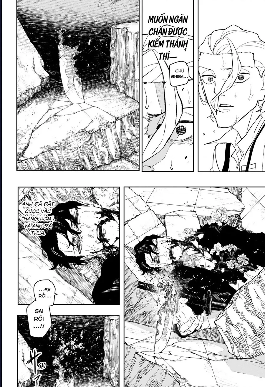 Kagurabachi Chapter 109 - Next Chapter 110