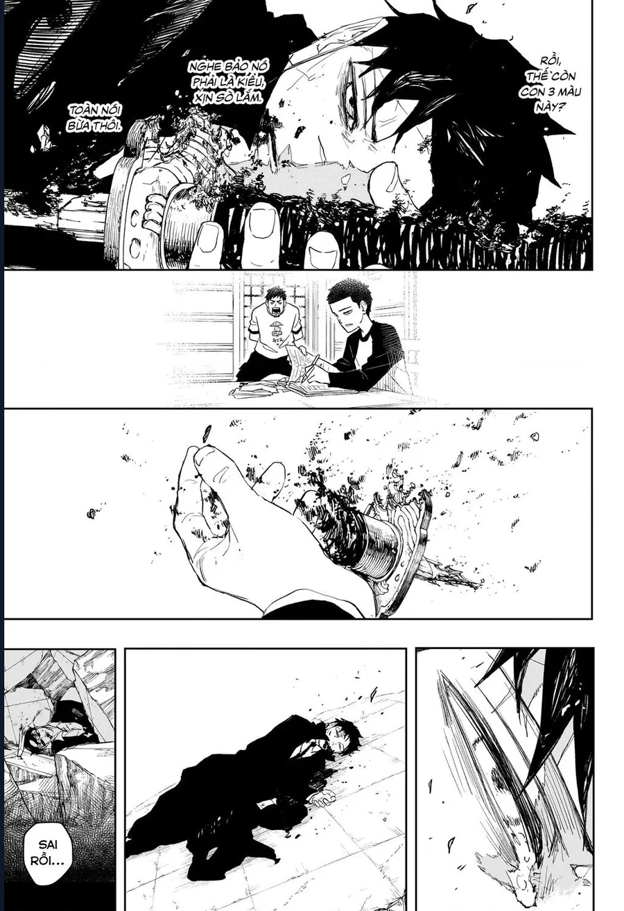 Kagurabachi Chapter 109 - Next Chapter 110