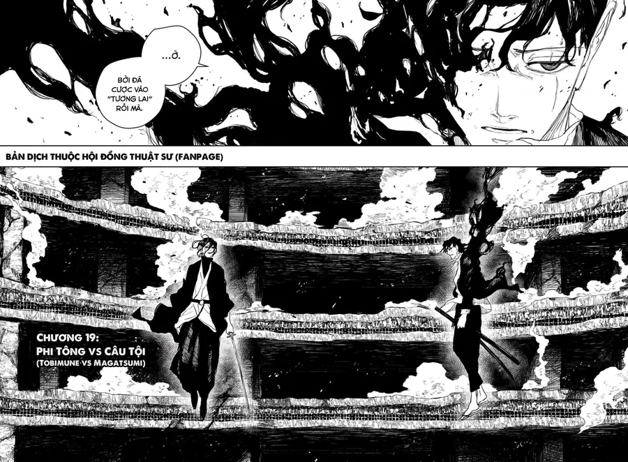 Kagurabachi Chapter 109 - Next Chapter 110