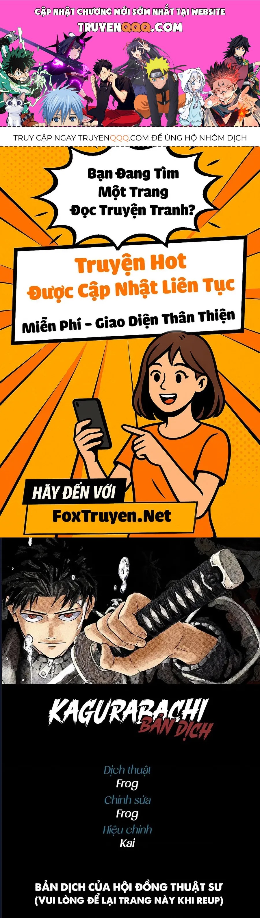 Kagurabachi Chapter 111 - Next 