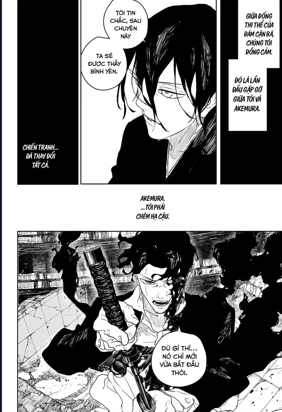 Kagurabachi Chapter 111 - Next 