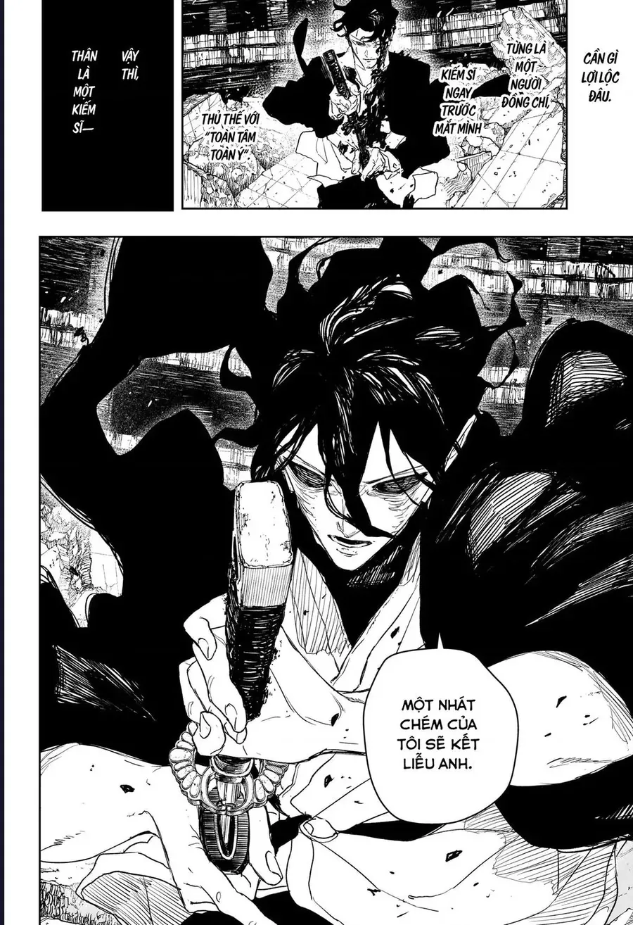 Kagurabachi Chapter 111 - Next 