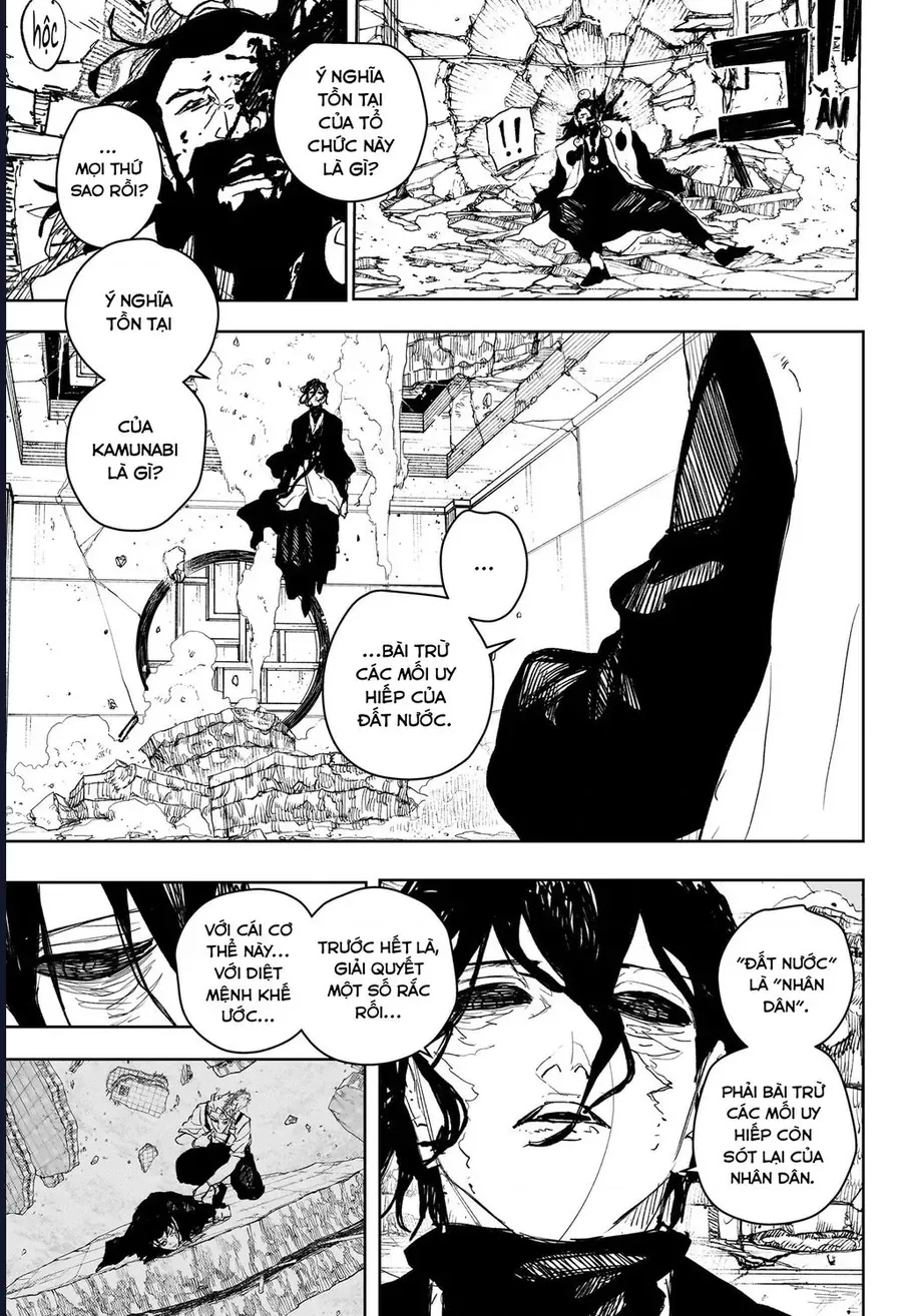 Kagurabachi Chapter 111 - Next 