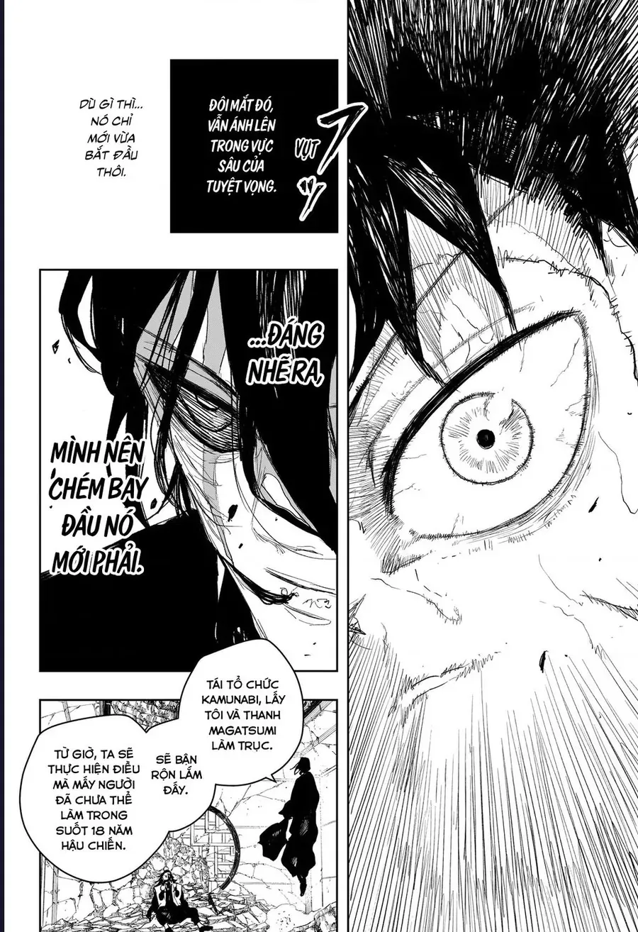 Kagurabachi Chapter 111 - Next 