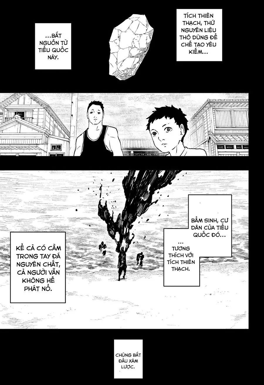 kagurabachi Chapter 66 - Next 