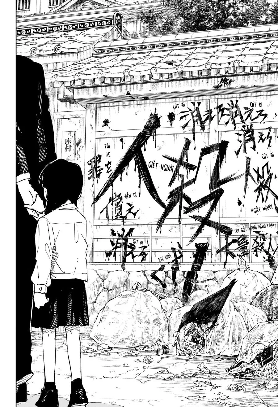 kagurabachi Chapter 66 - Next 