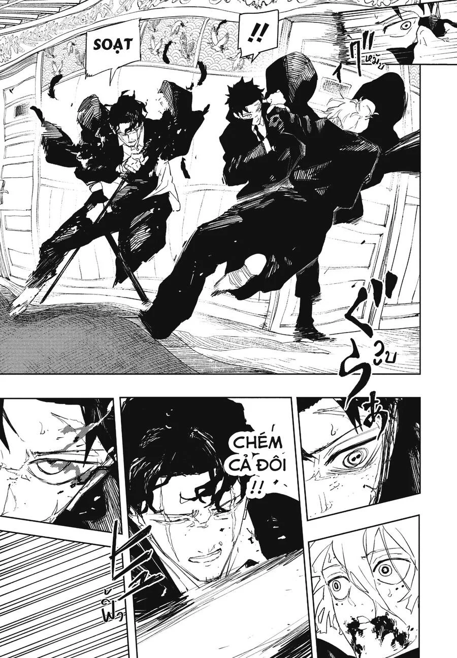 Kagurabachi Chapter 77 - Trang 2