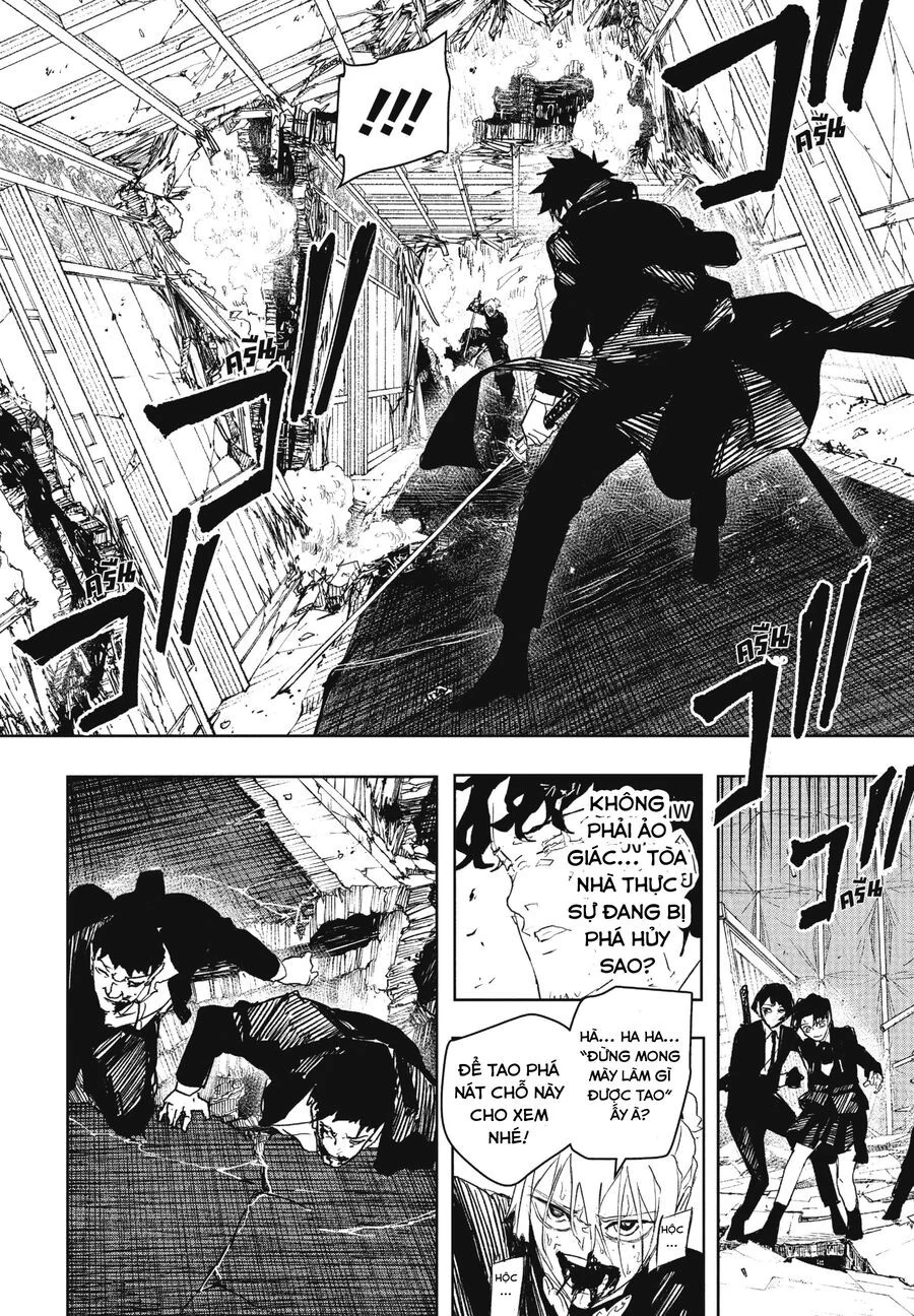 Kagurabachi Chapter 77 - Trang 2