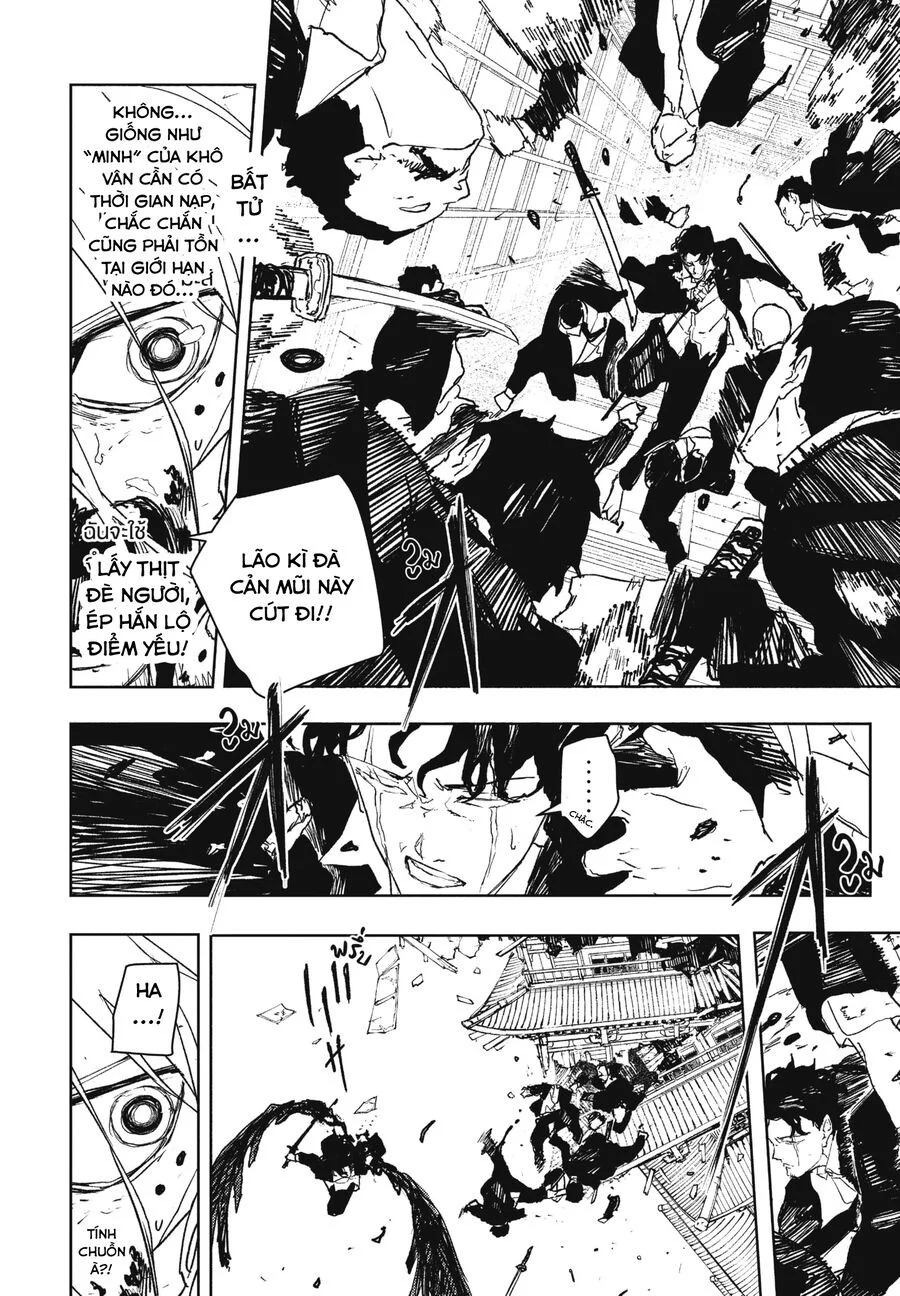 Kagurabachi Chapter 77 - Trang 2