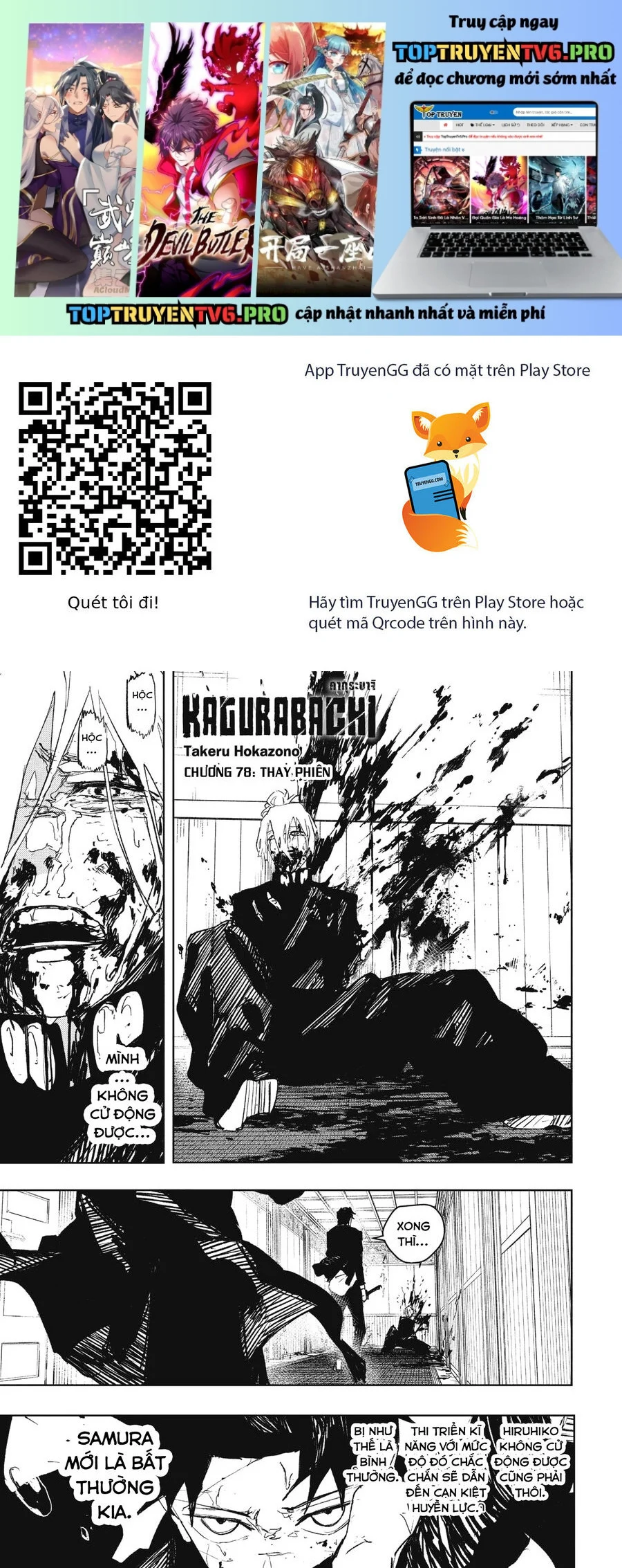 Kagurabachi Chapter 78 - Trang 2