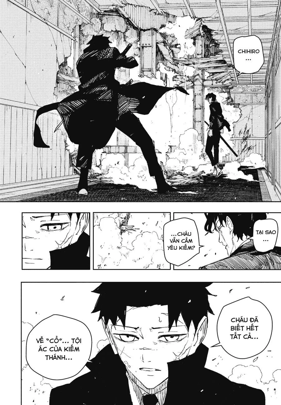 Kagurabachi Chapter 78 - Trang 2