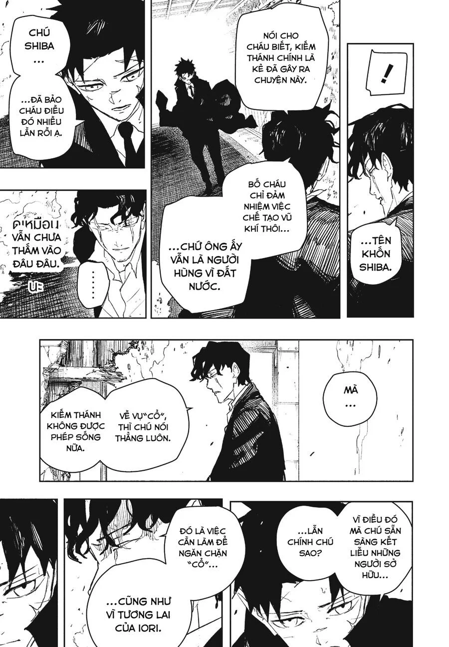 Kagurabachi Chapter 78 - Trang 2