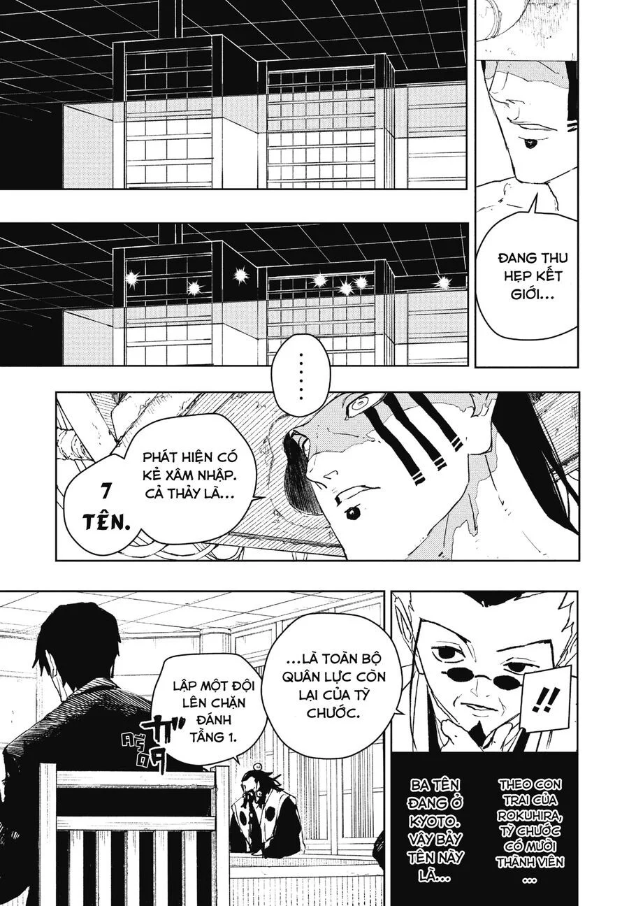 Kagurabachi Chapter 78 - Trang 2