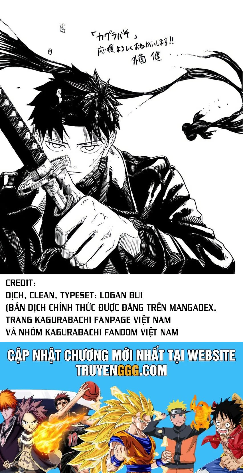 Kagurabachi Chapter 78 - Trang 2