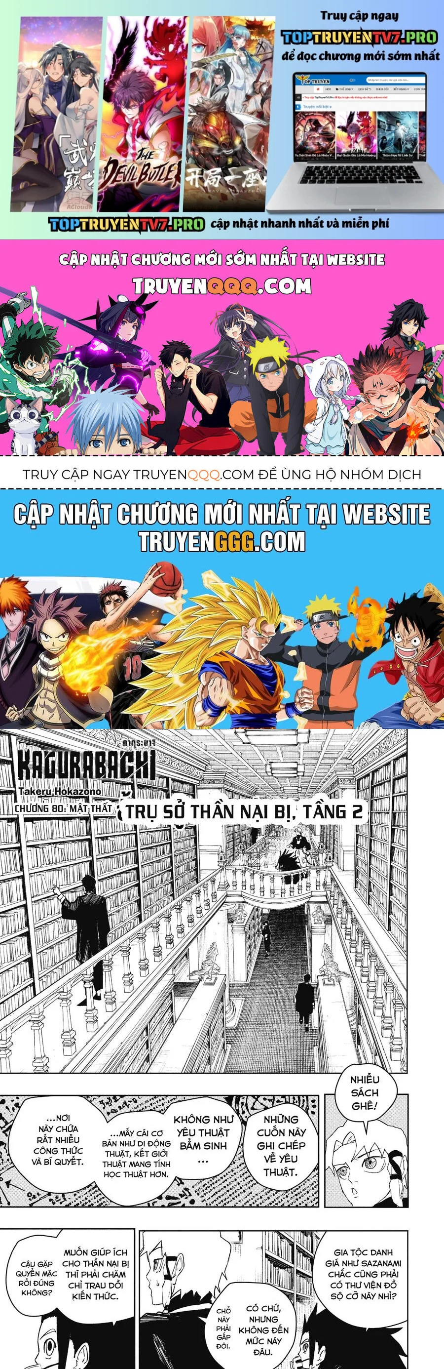 Kagurabachi Chapter 80 - Trang 2