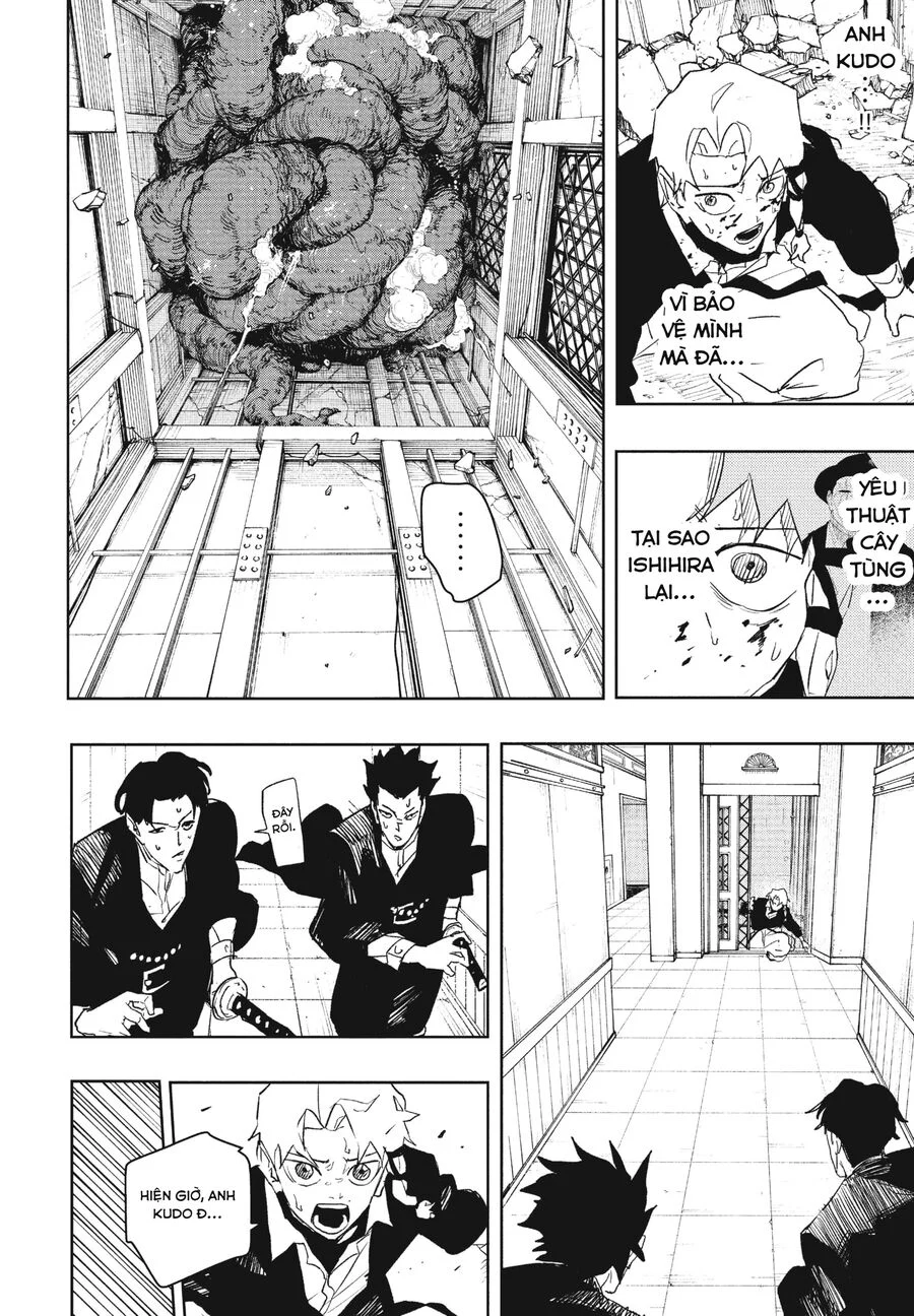 Kagurabachi Chapter 80 - Trang 2