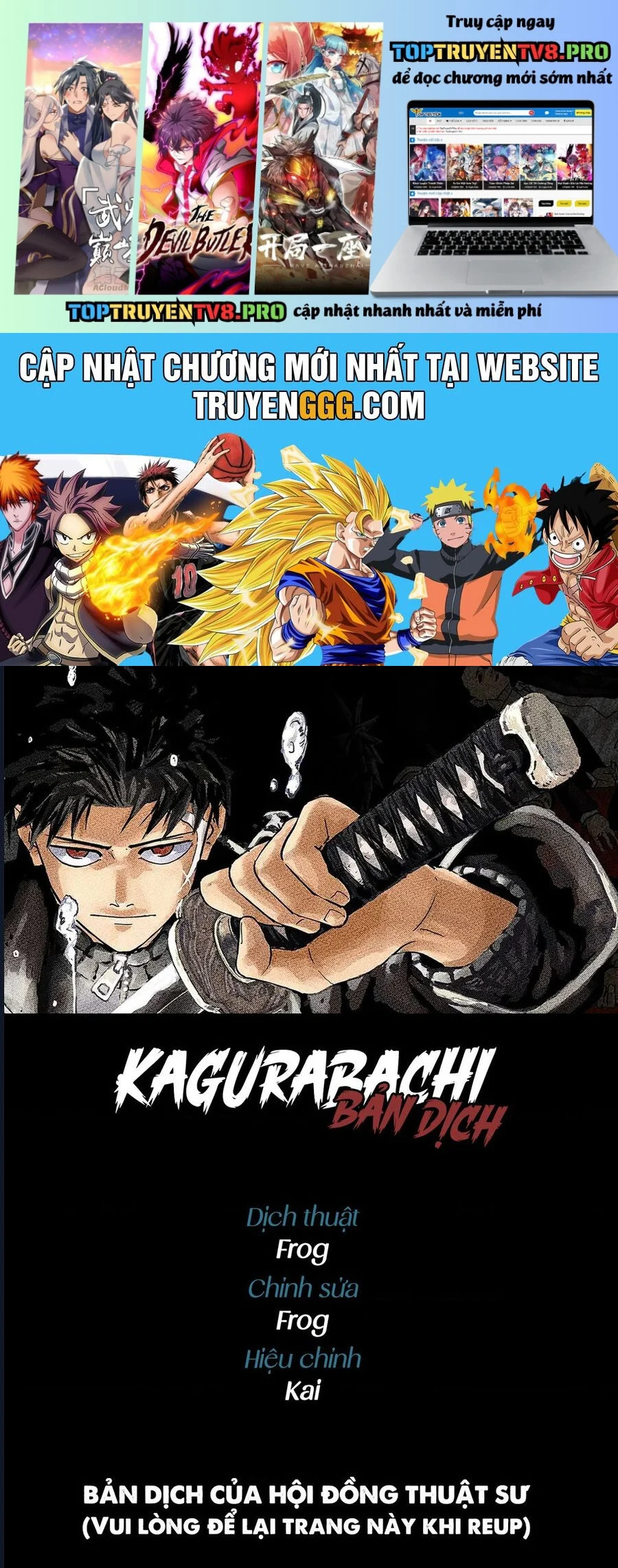 Kagurabachi Chapter 83 - Next 